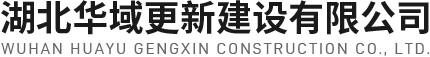 武漢電纜故障檢測公司